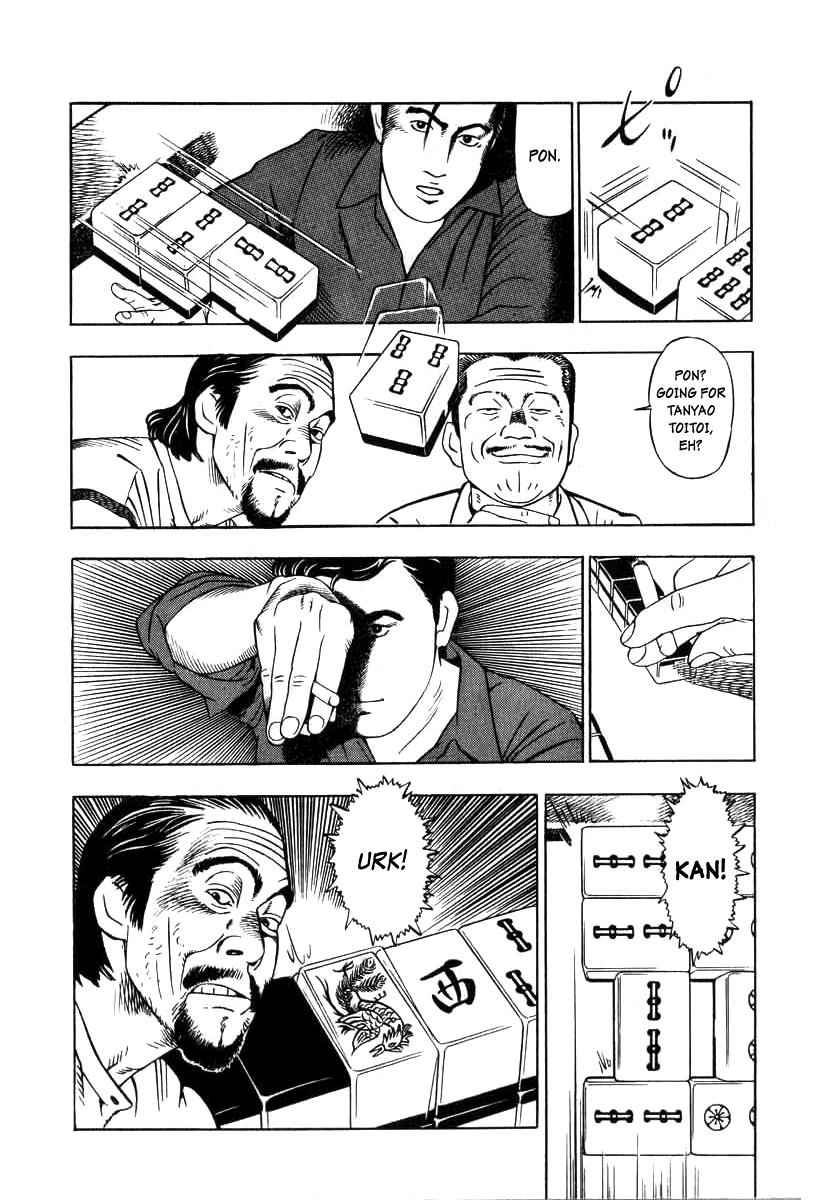 Naki no Ryuu Chap 2 - Next Chap 3