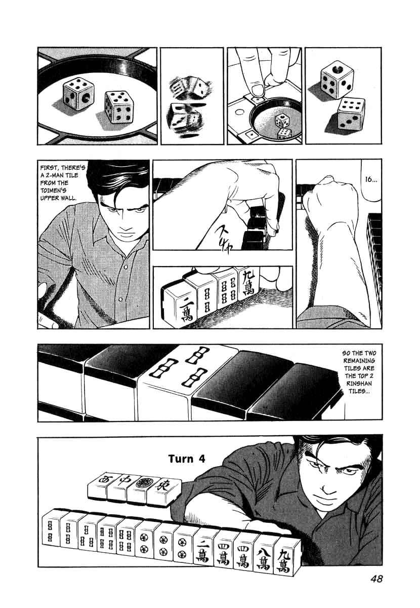 Naki no Ryuu Chap 2 - Next Chap 3