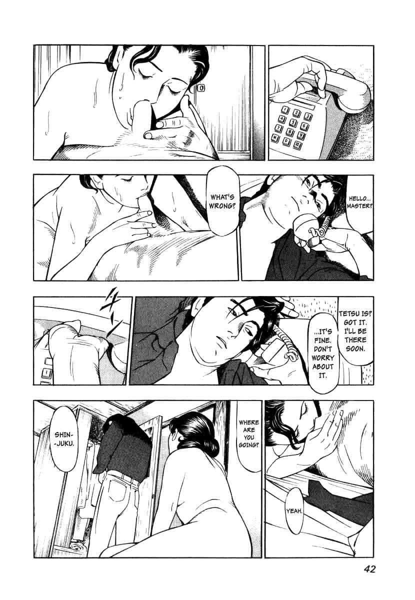 Naki no Ryuu Chap 2 - Next Chap 3