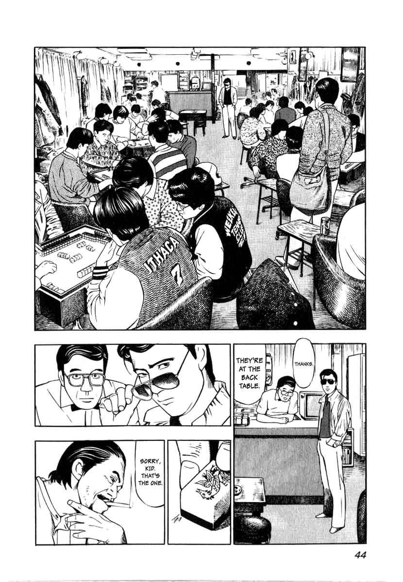 Naki no Ryuu Chap 2 - Next Chap 3