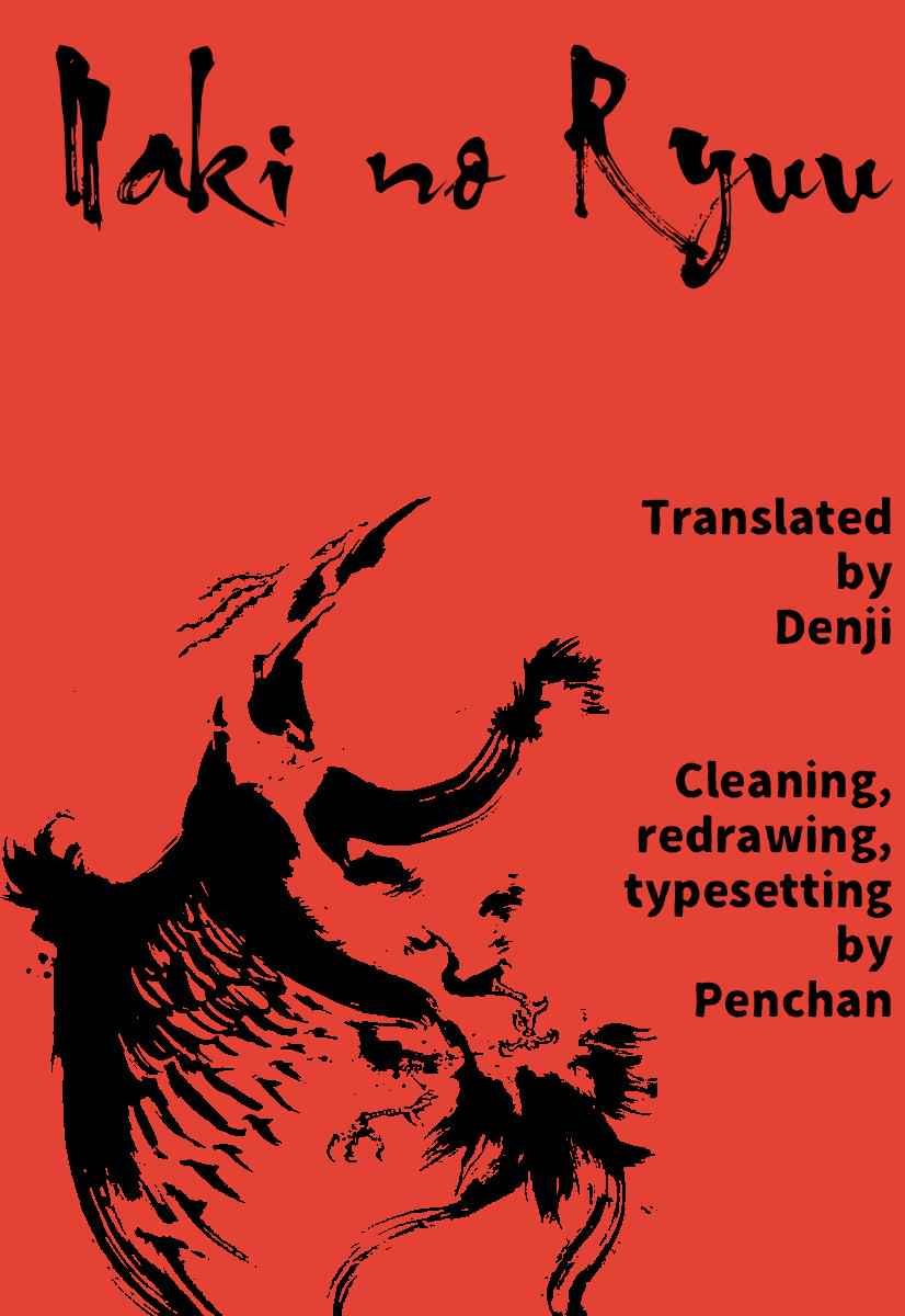 Naki no Ryuu Chap 2 - Next Chap 3