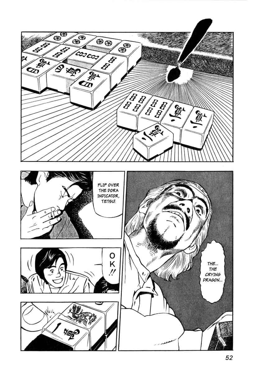 Naki no Ryuu Chap 2 - Next Chap 3