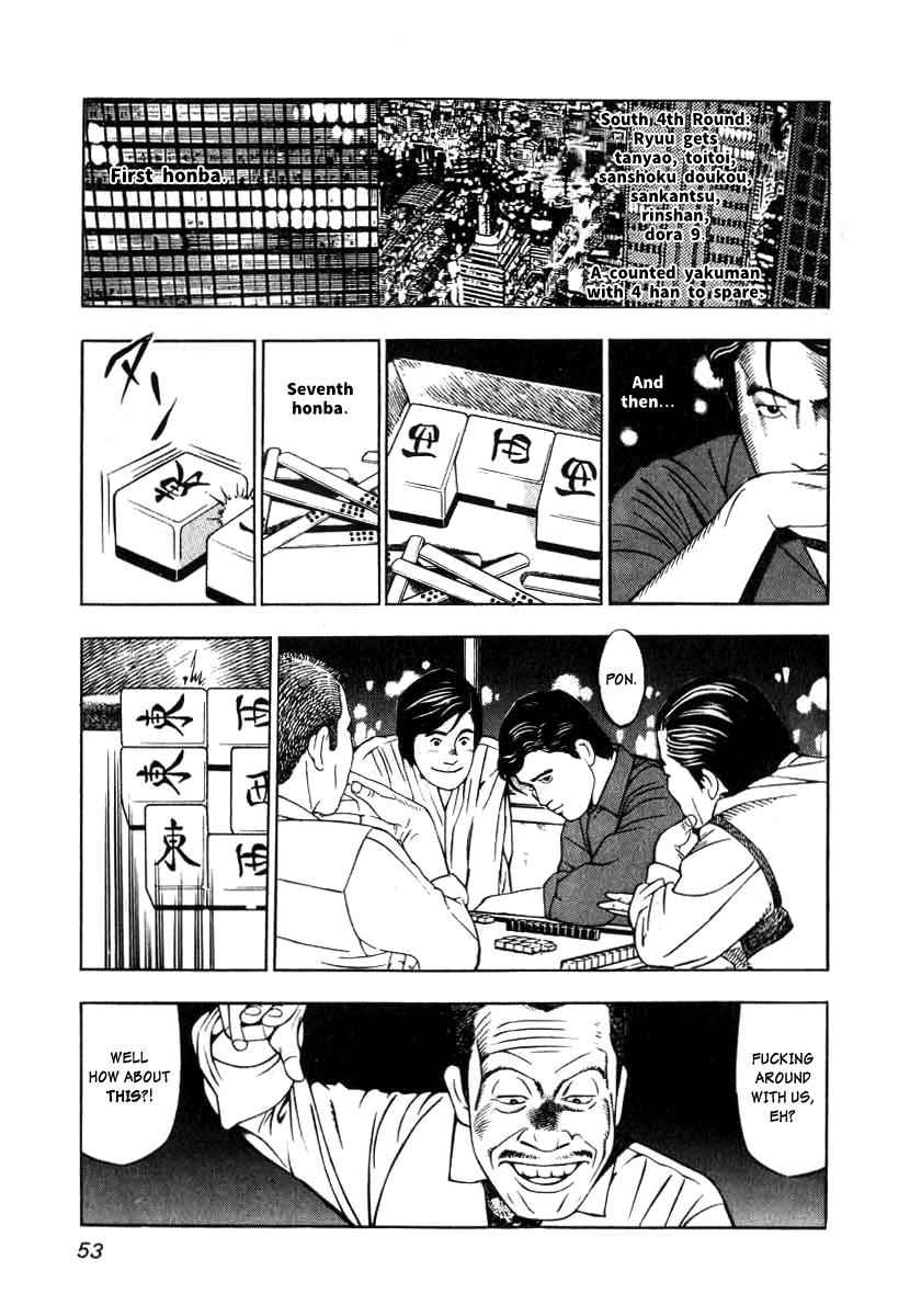 Naki no Ryuu Chap 2 - Next Chap 3