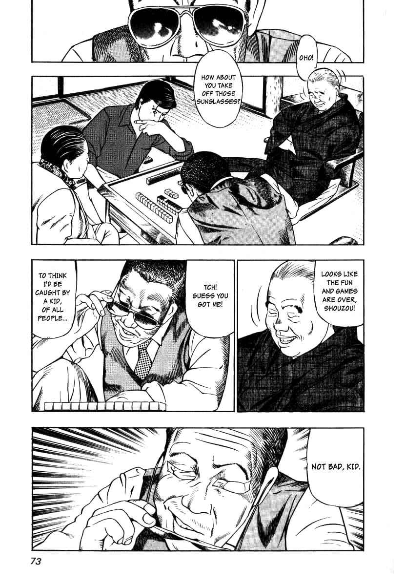 Naki no Ryuu Chap 3 - Next Chap 4