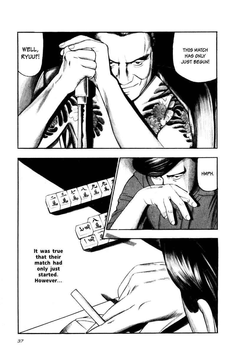 Naki no Ryuu Chap 17 - Next Chap 18