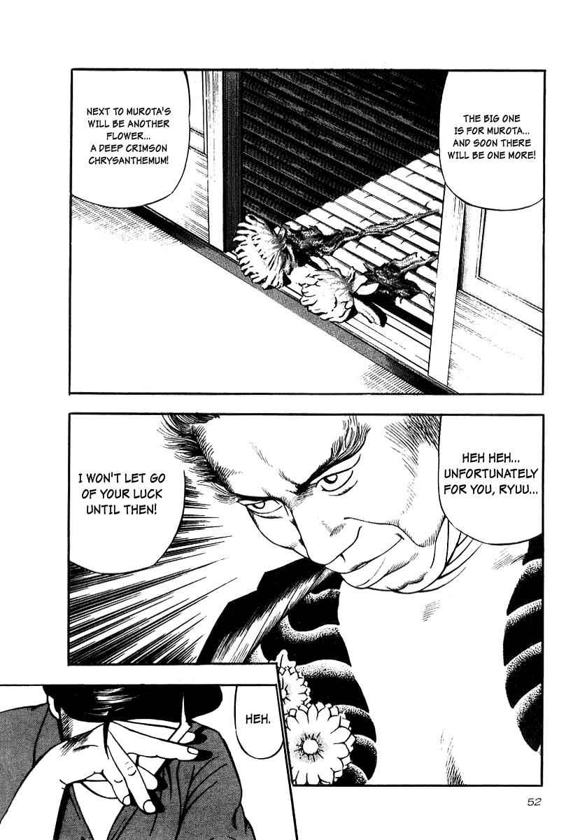 Naki no Ryuu Chap 17 - Next Chap 18