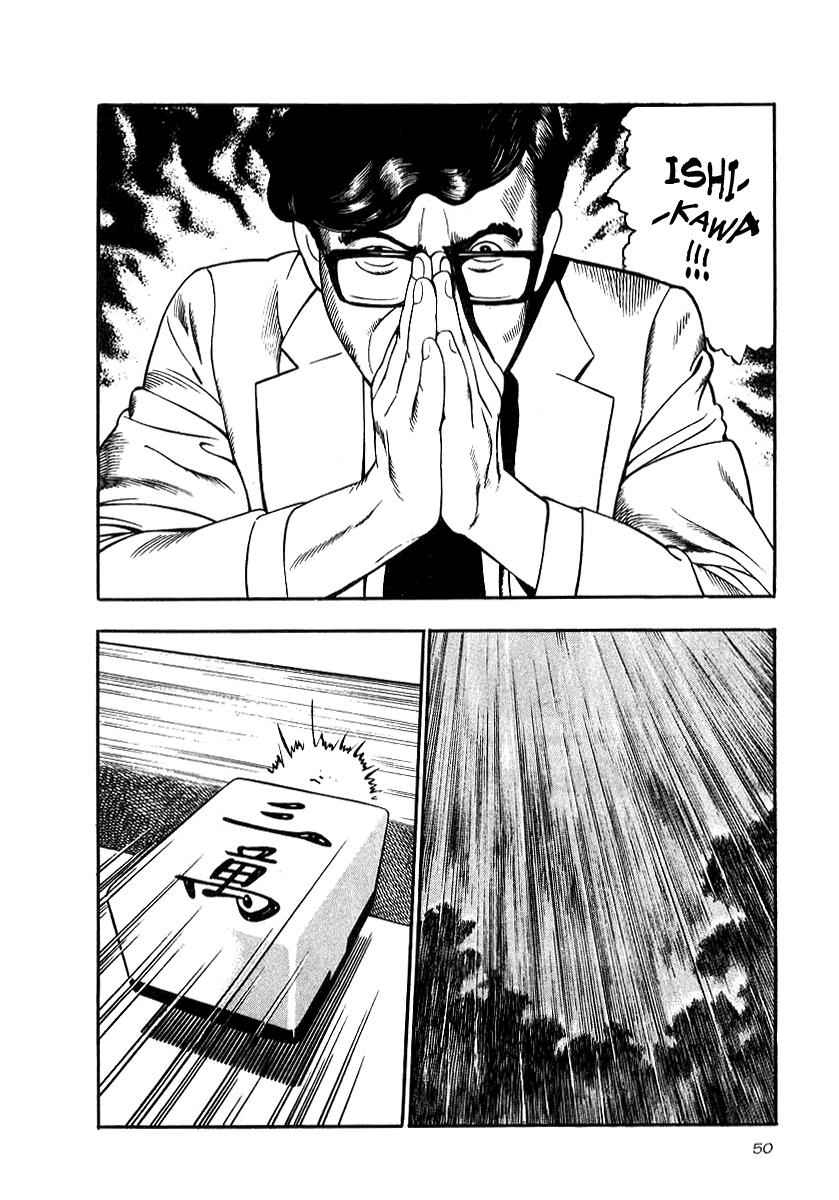 Naki no Ryuu Chap 17 - Next Chap 18