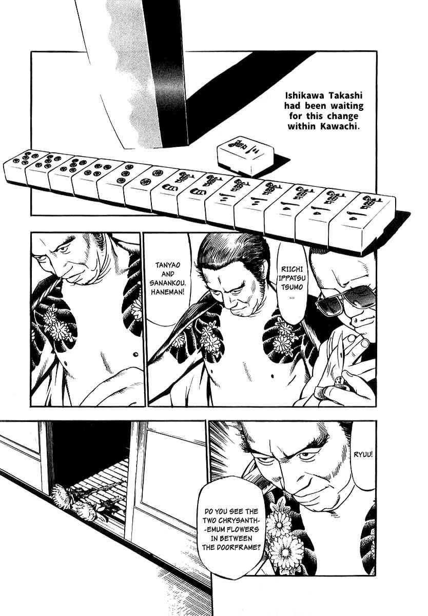 Naki no Ryuu Chap 17 - Next Chap 18