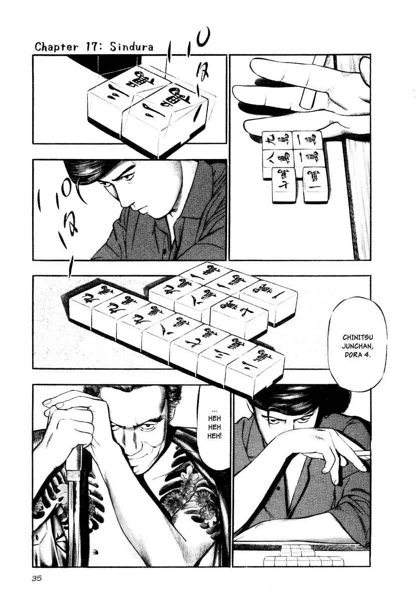 Naki no Ryuu Chap 17 - Next Chap 18