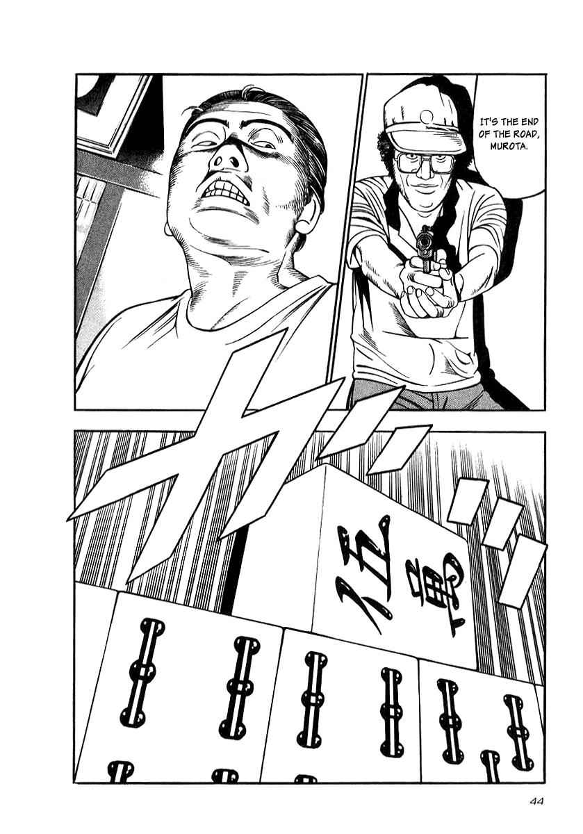 Naki no Ryuu Chap 17 - Next Chap 18