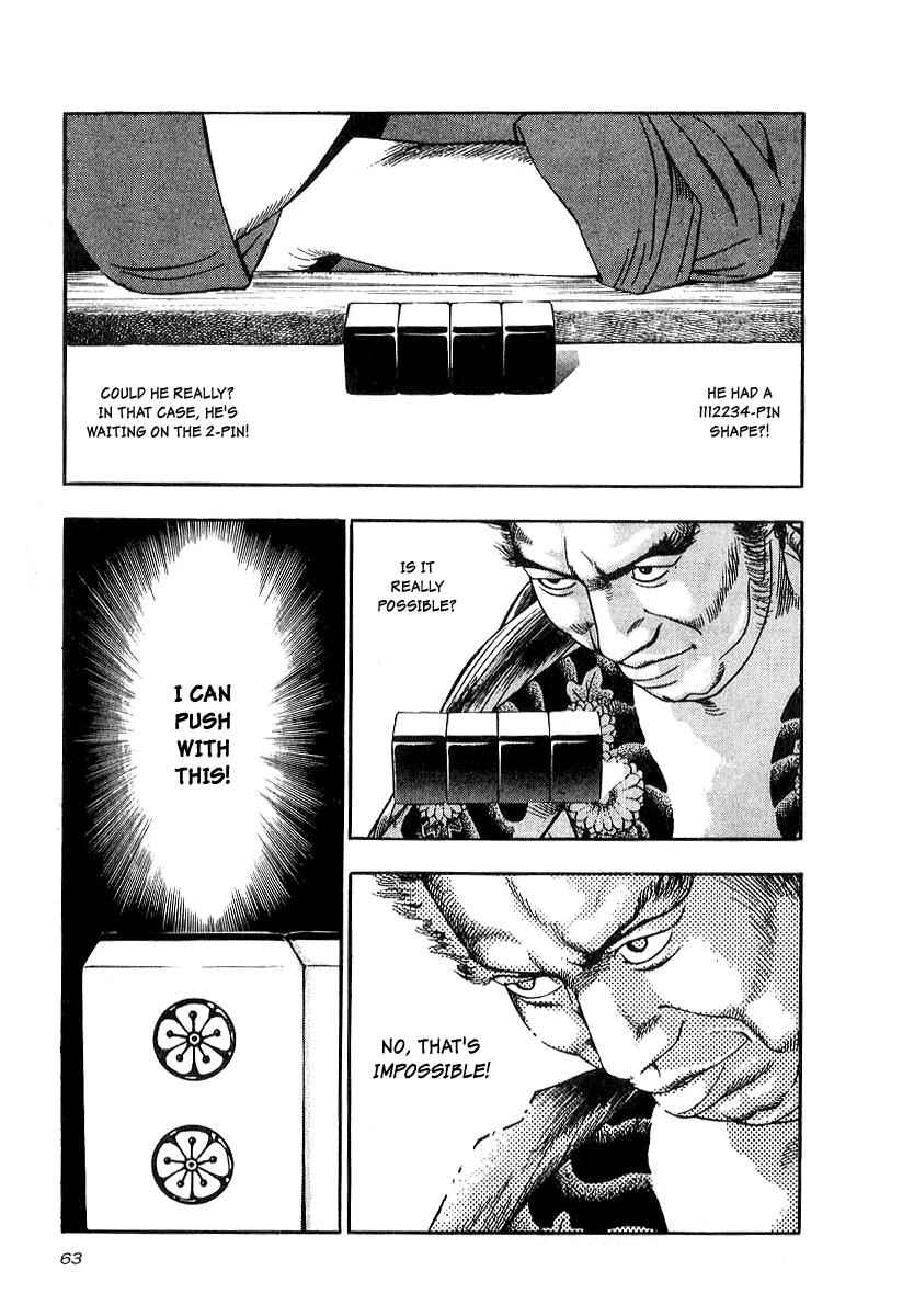 Naki no Ryuu Chap 17 - Next Chap 18