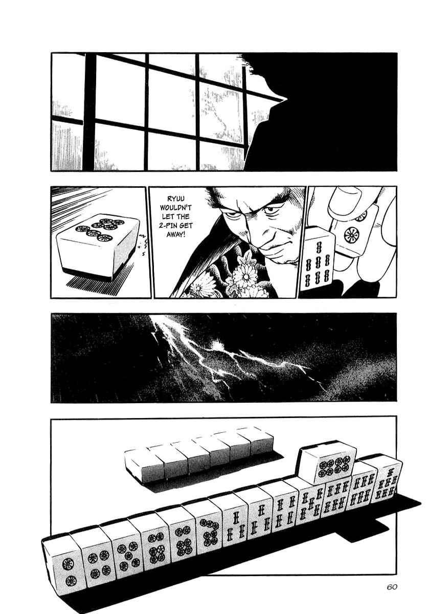 Naki no Ryuu Chap 17 - Next Chap 18