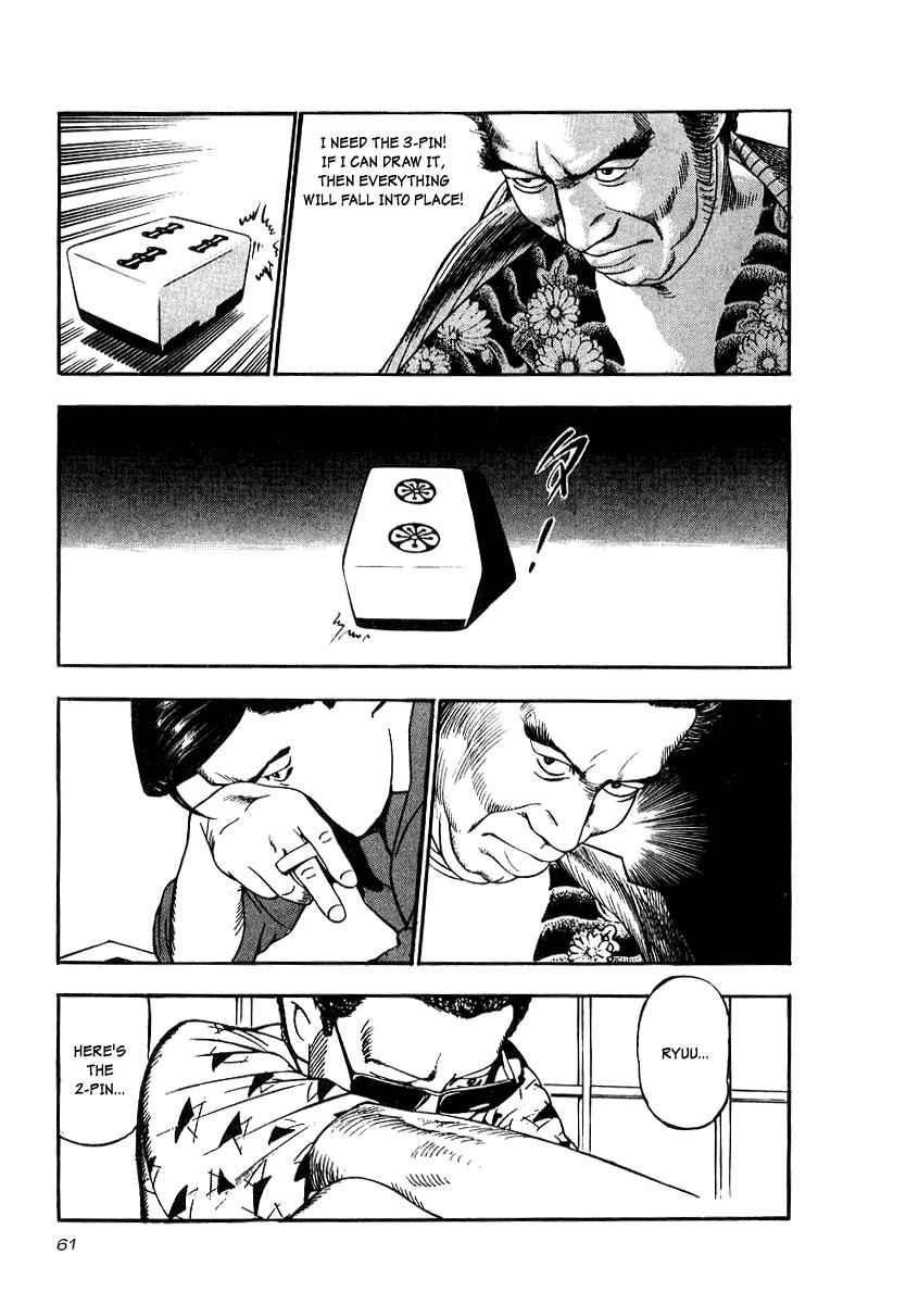 Naki no Ryuu Chap 17 - Next Chap 18