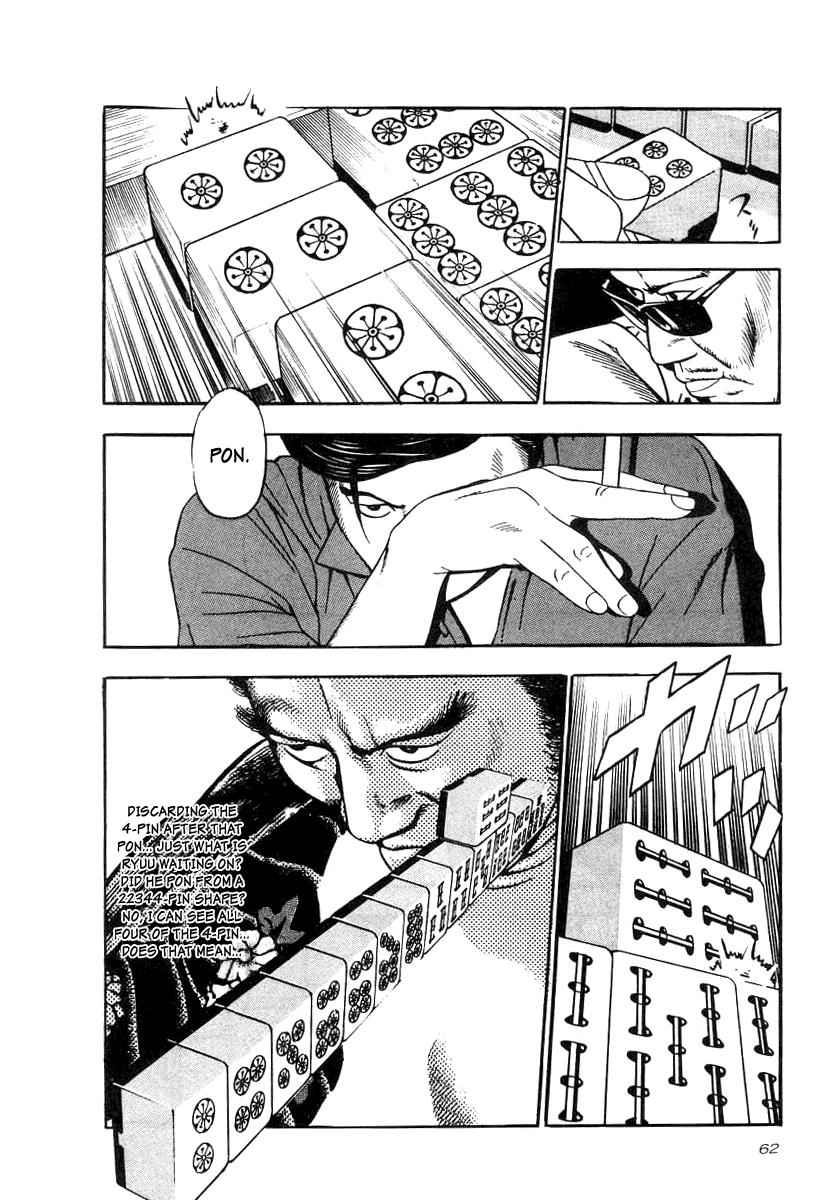 Naki no Ryuu Chap 17 - Next Chap 18