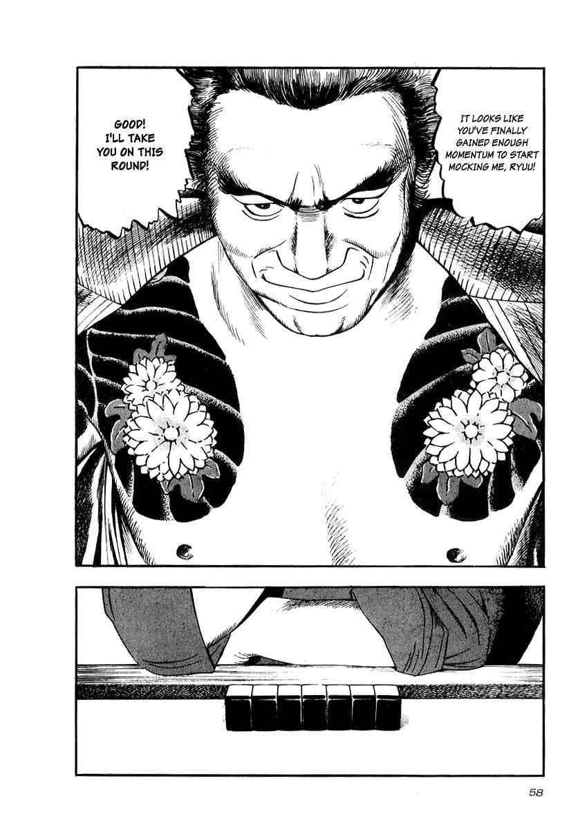 Naki no Ryuu Chap 17 - Next Chap 18