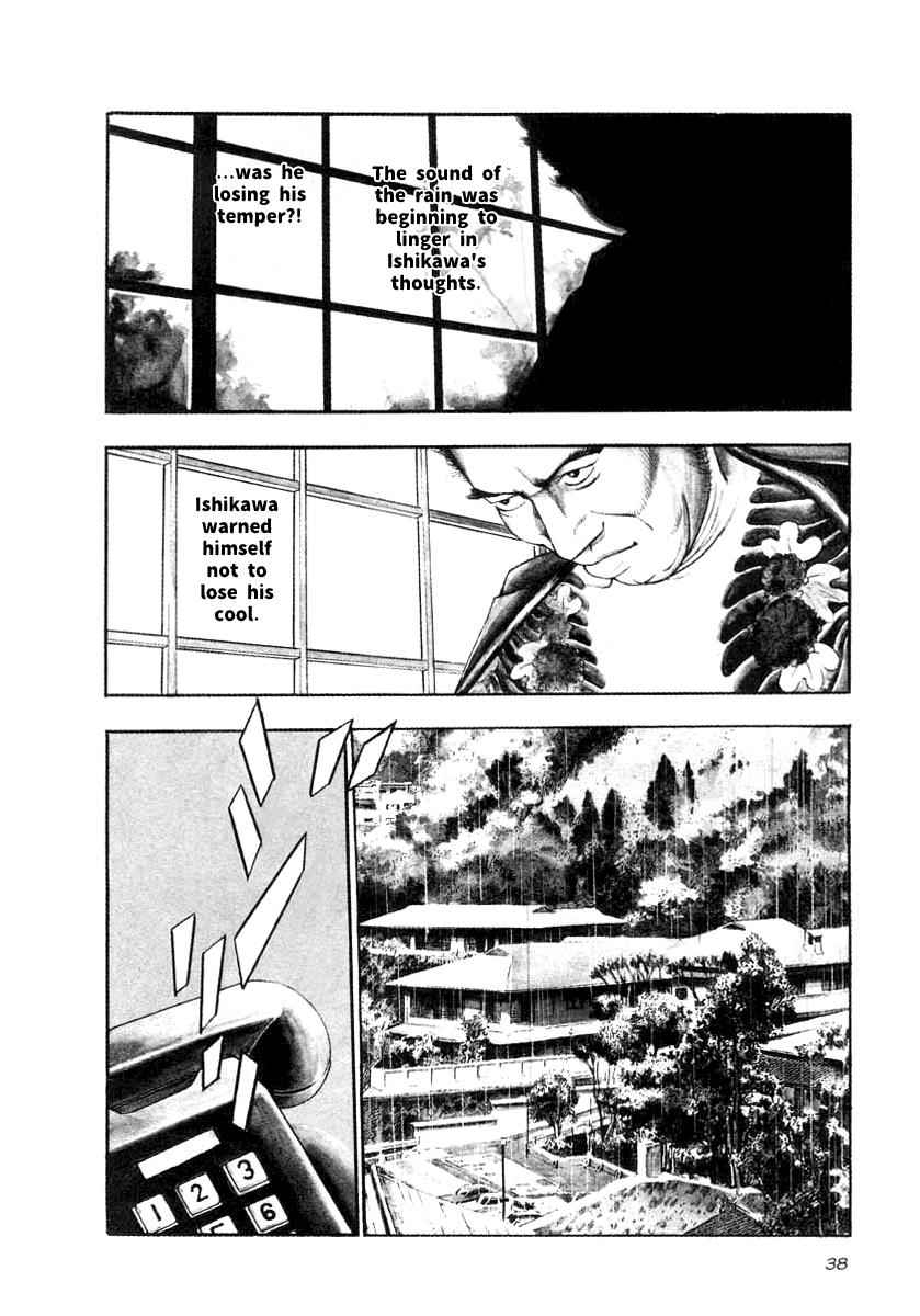 Naki no Ryuu Chap 17 - Next Chap 18