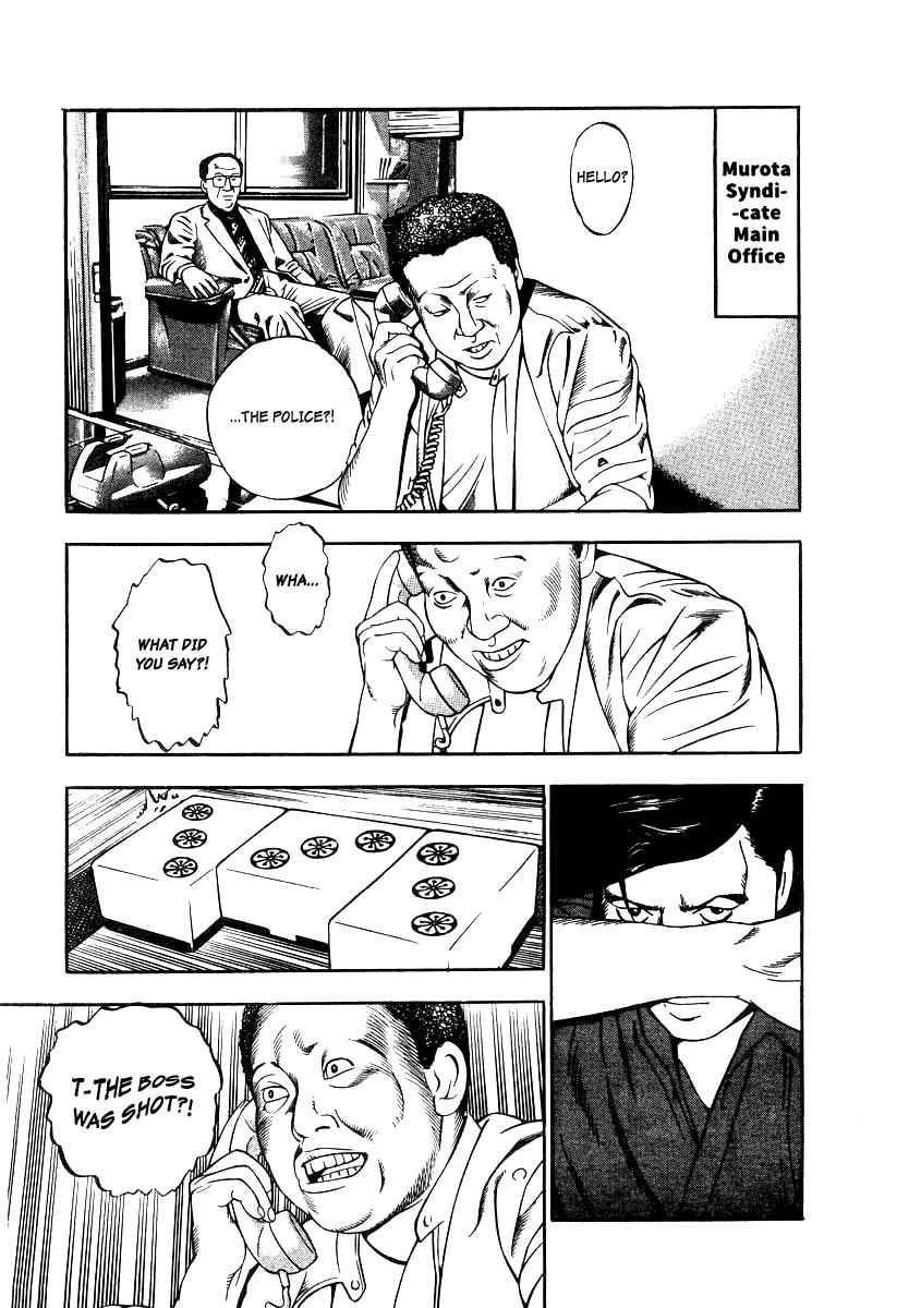 Naki no Ryuu Chap 17 - Next Chap 18