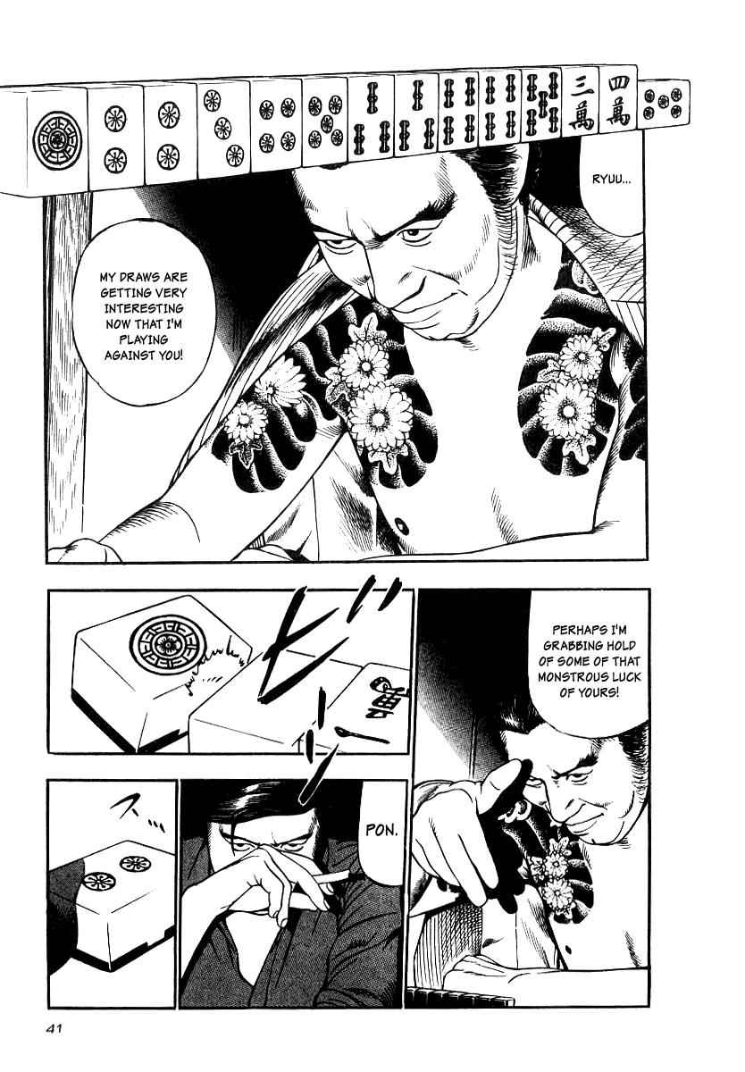 Naki no Ryuu Chap 17 - Next Chap 18