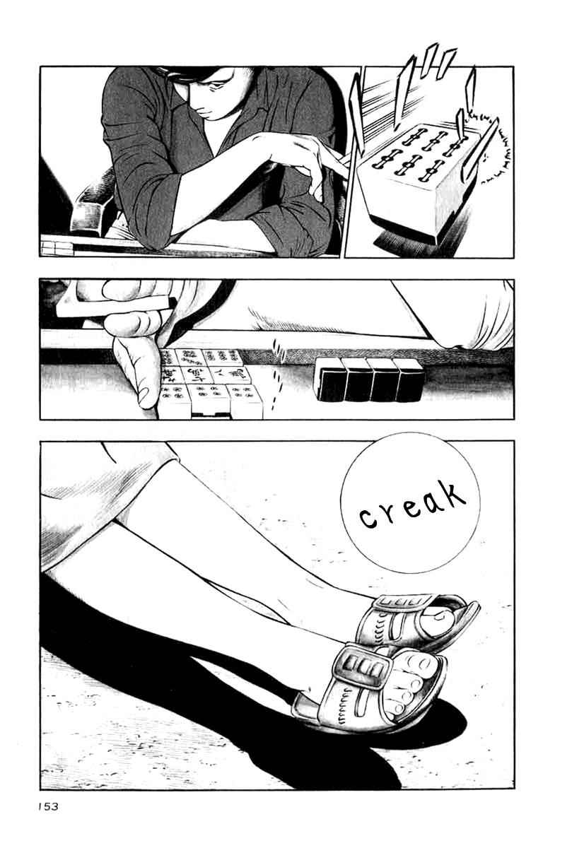 Naki no Ryuu Chap 14 - Next Chap 15