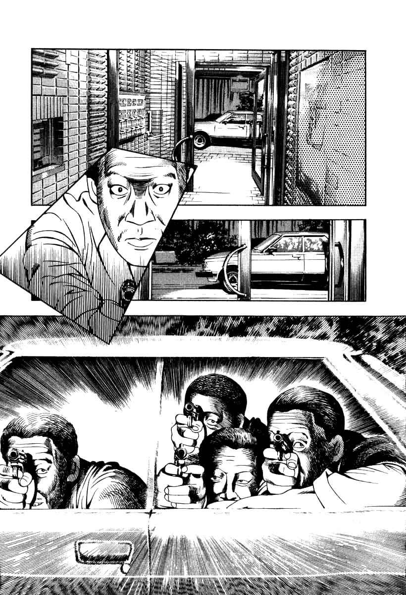 Naki no Ryuu Chap 14 - Next Chap 15