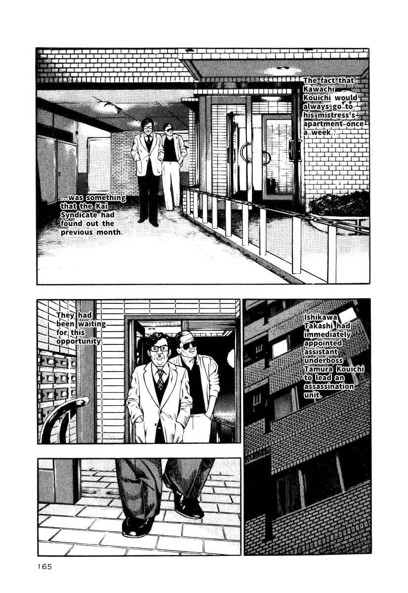 Naki no Ryuu Chap 14 - Next Chap 15