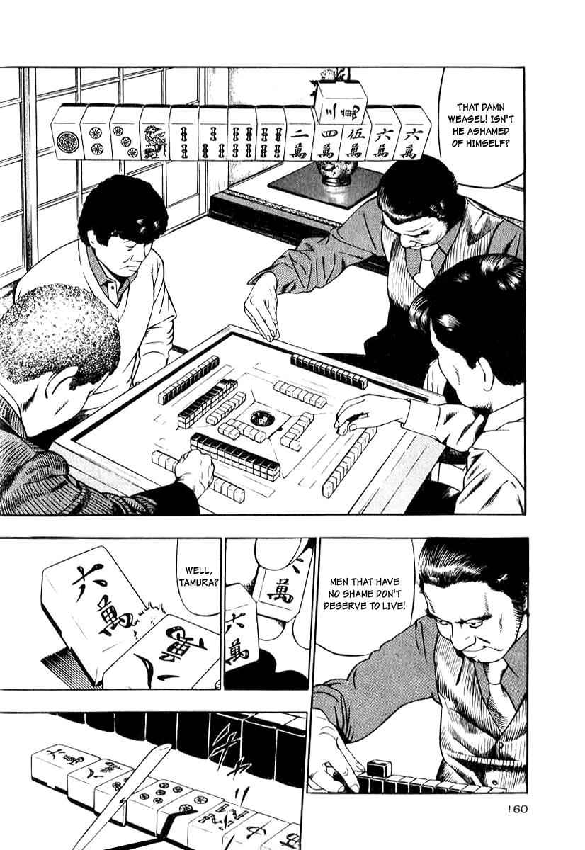 Naki no Ryuu Chap 14 - Next Chap 15