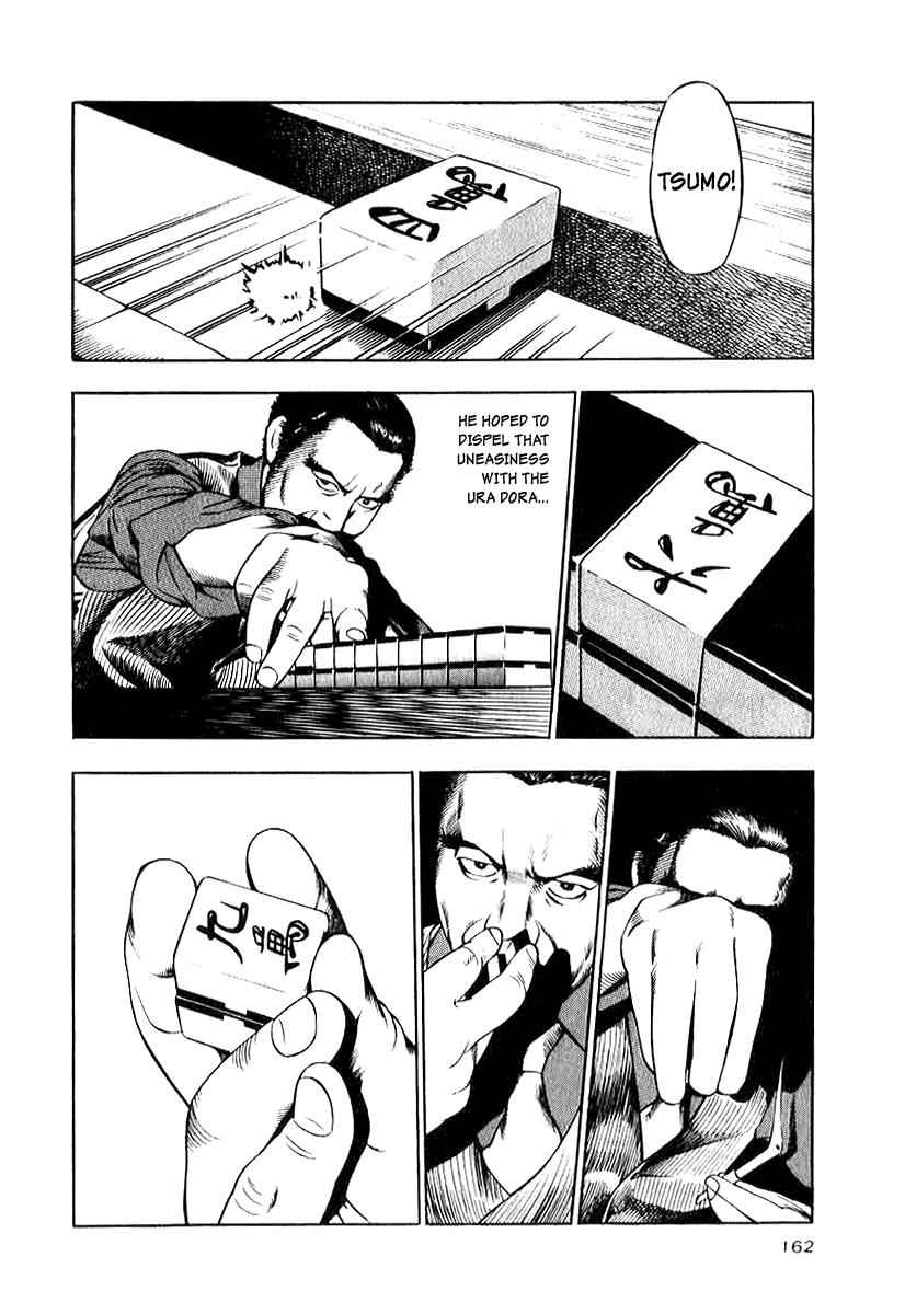 Naki no Ryuu Chap 14 - Next Chap 15