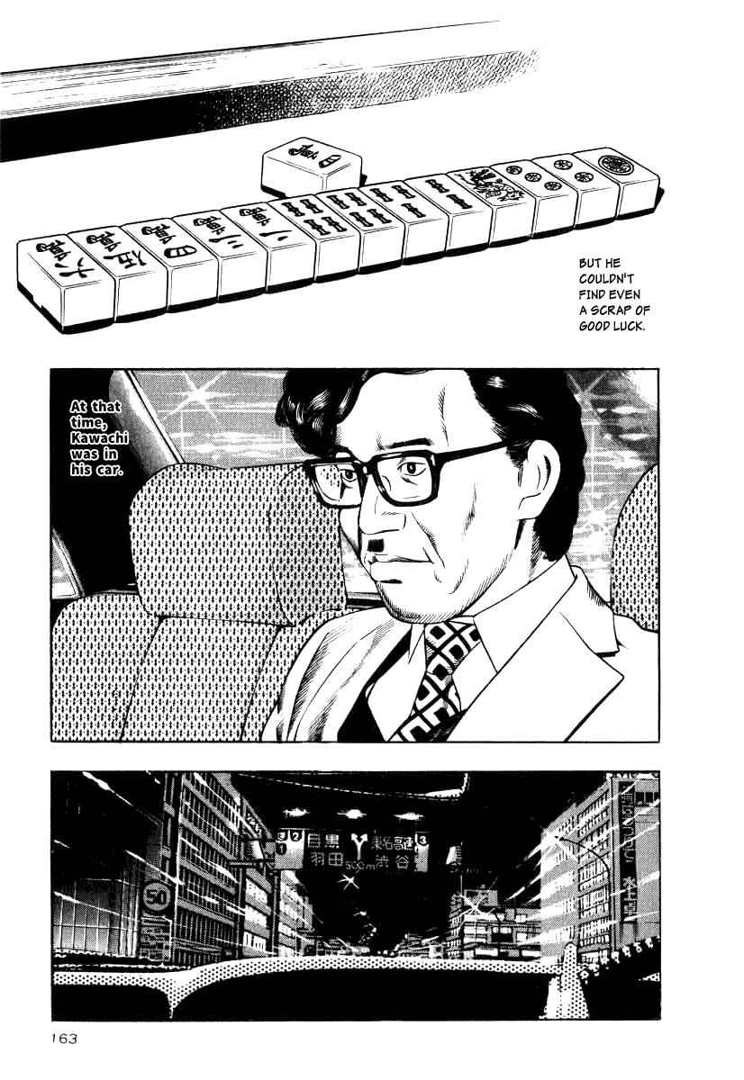 Naki no Ryuu Chap 14 - Next Chap 15