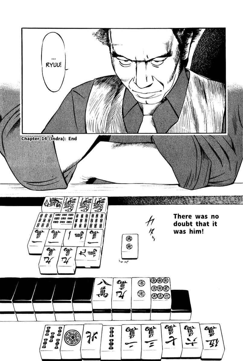 Naki no Ryuu Chap 14 - Next Chap 15