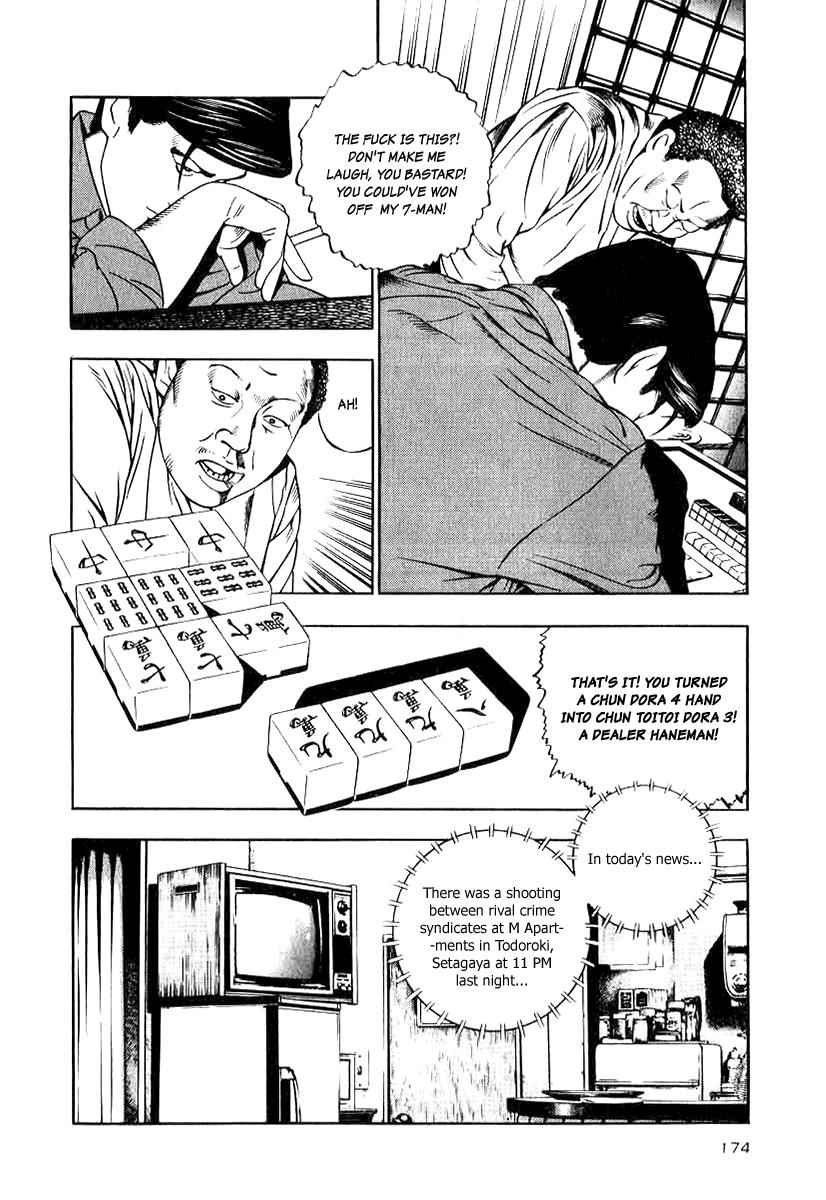 Naki no Ryuu Chap 14 - Next Chap 15