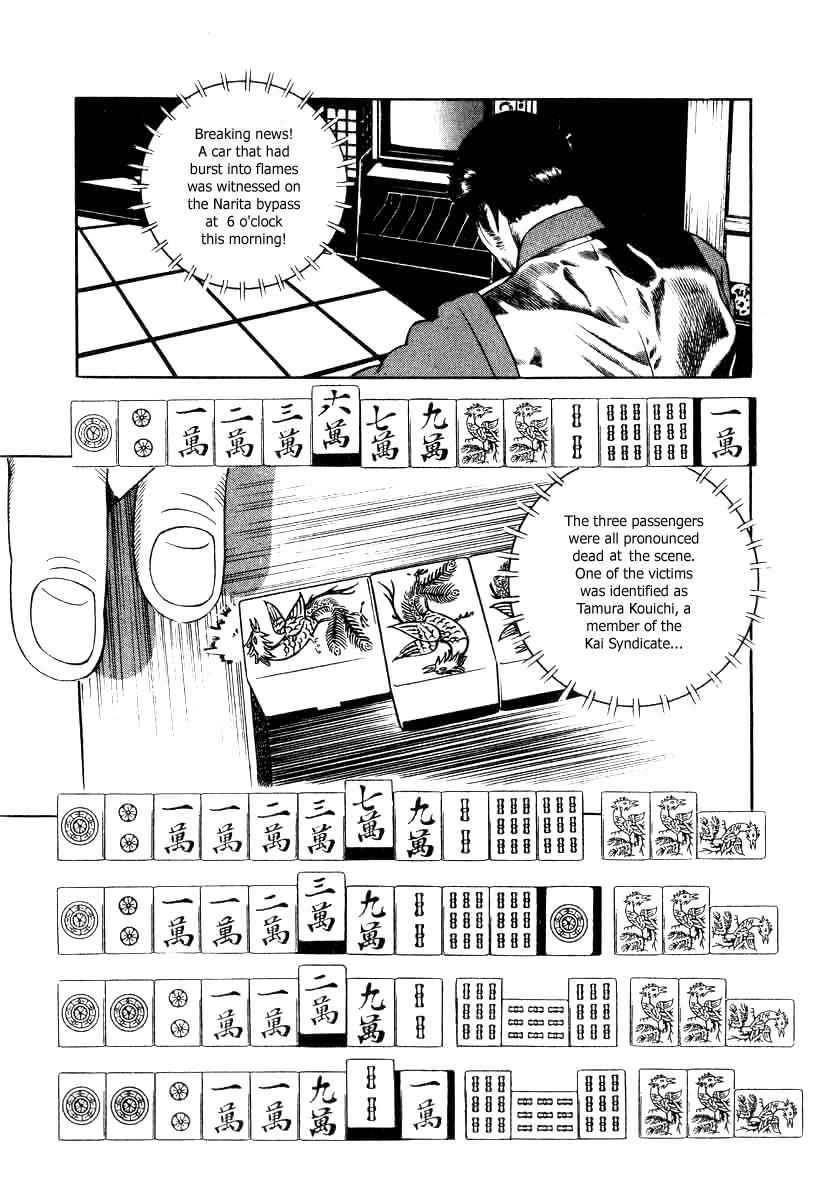 Naki no Ryuu Chap 14 - Next Chap 15