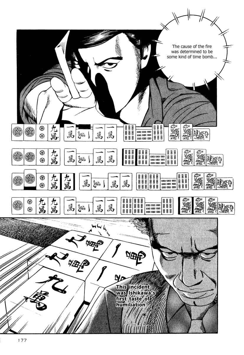 Naki no Ryuu Chap 14 - Next Chap 15