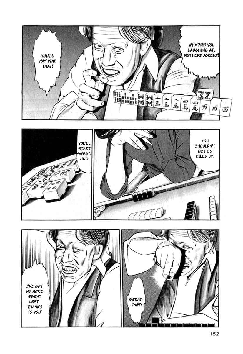 Naki no Ryuu Chap 14 - Next Chap 15