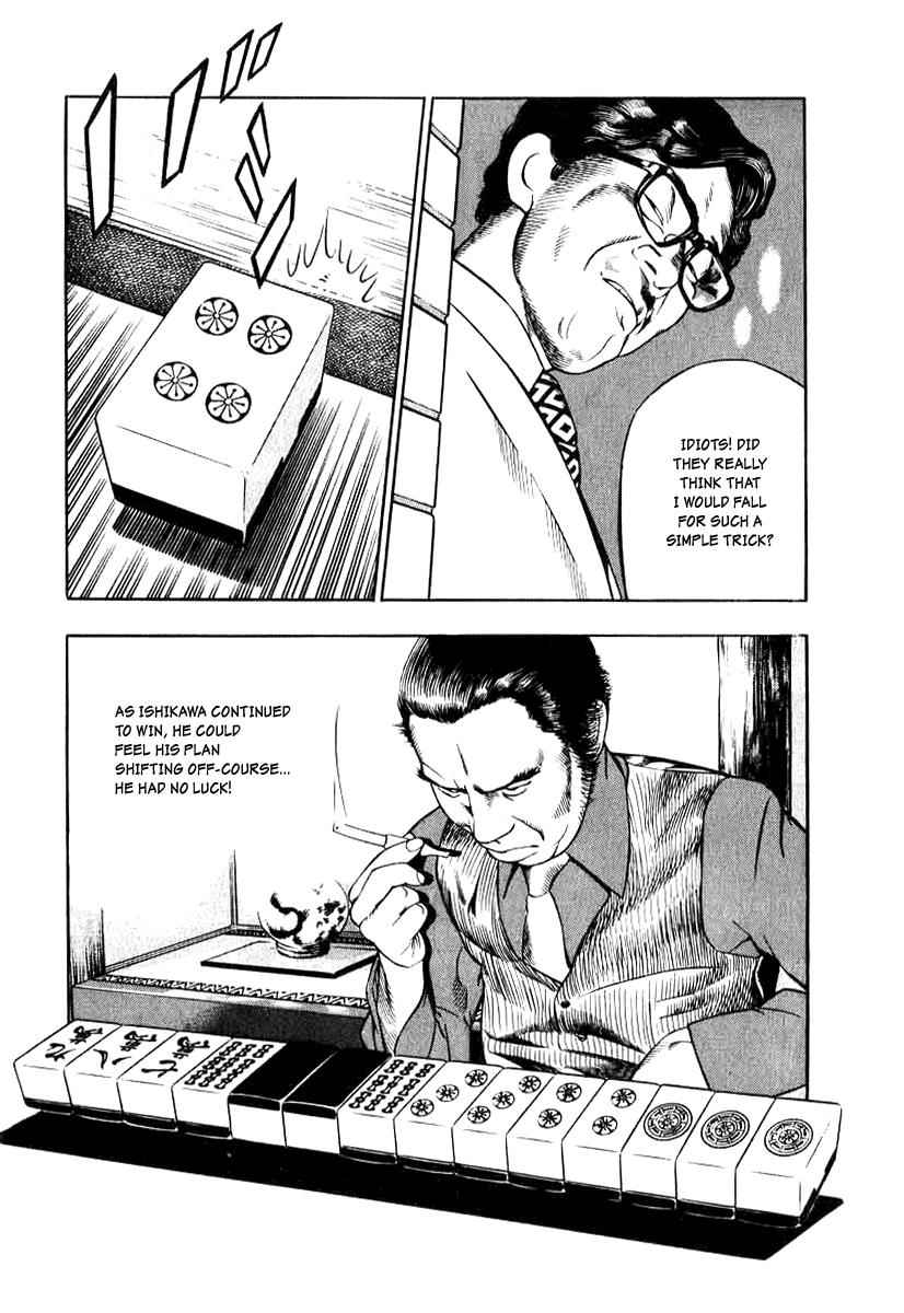 Naki no Ryuu Chap 14 - Next Chap 15