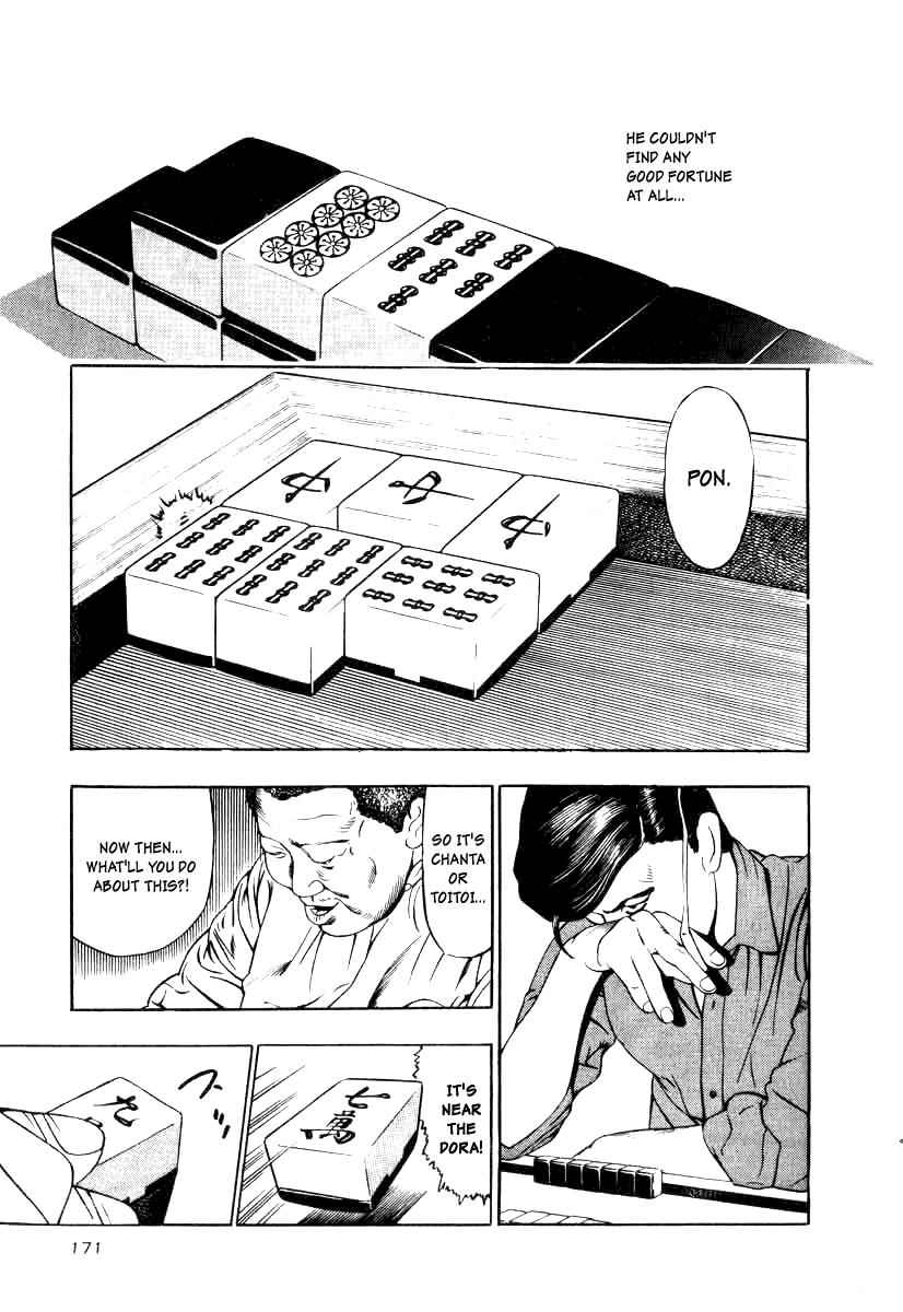Naki no Ryuu Chap 14 - Next Chap 15