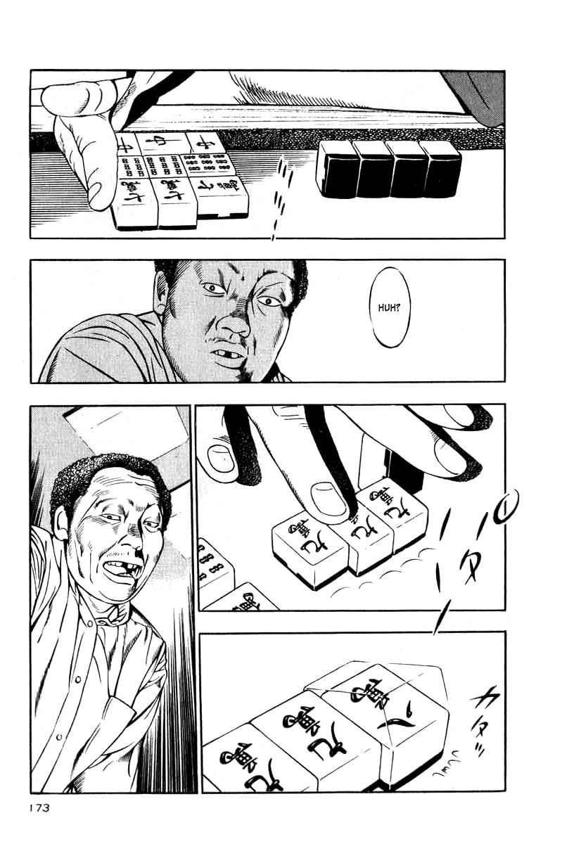 Naki no Ryuu Chap 14 - Next Chap 15