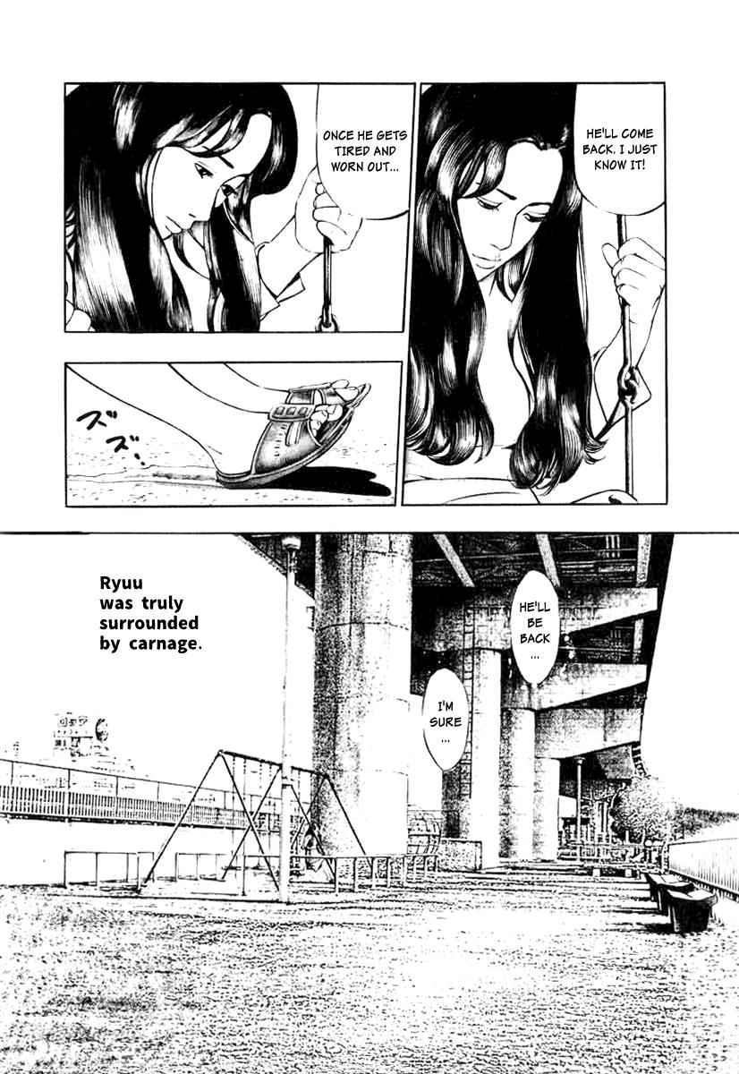Naki no Ryuu Chap 14 - Next Chap 15