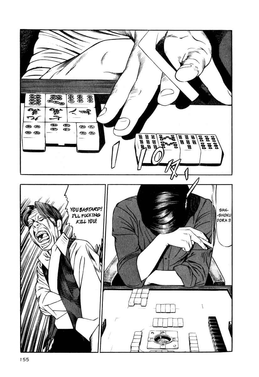 Naki no Ryuu Chap 14 - Next Chap 15