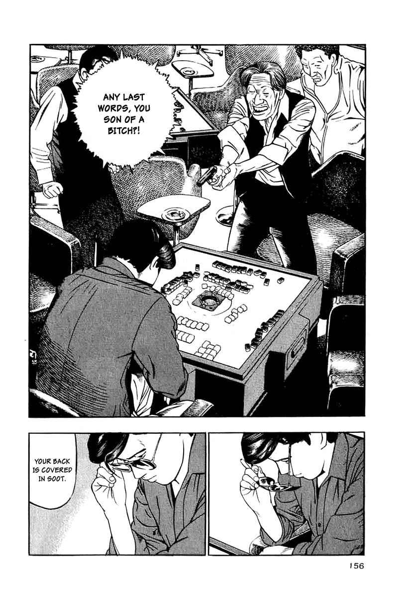 Naki no Ryuu Chap 14 - Next Chap 15