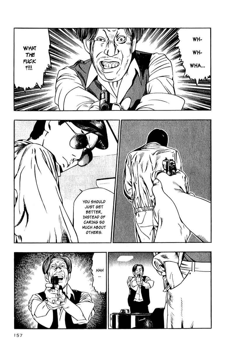 Naki no Ryuu Chap 14 - Next Chap 15