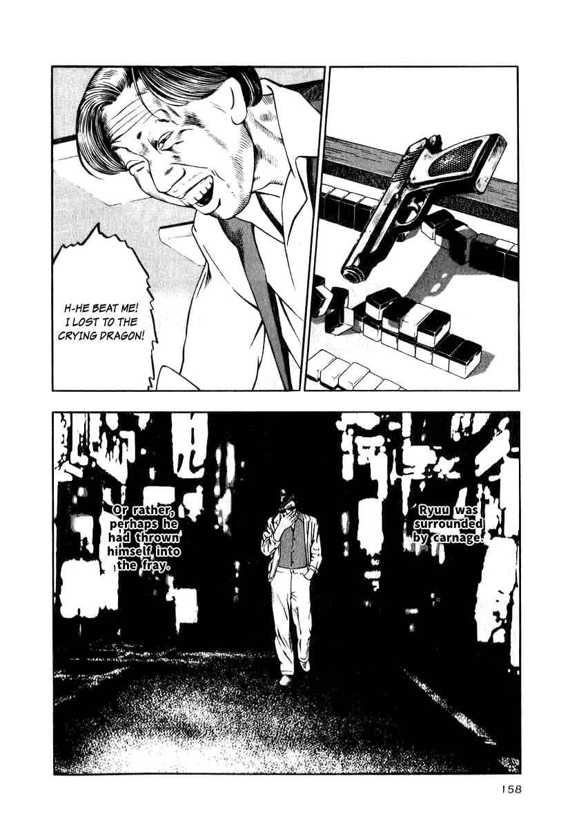 Naki no Ryuu Chap 14 - Next Chap 15