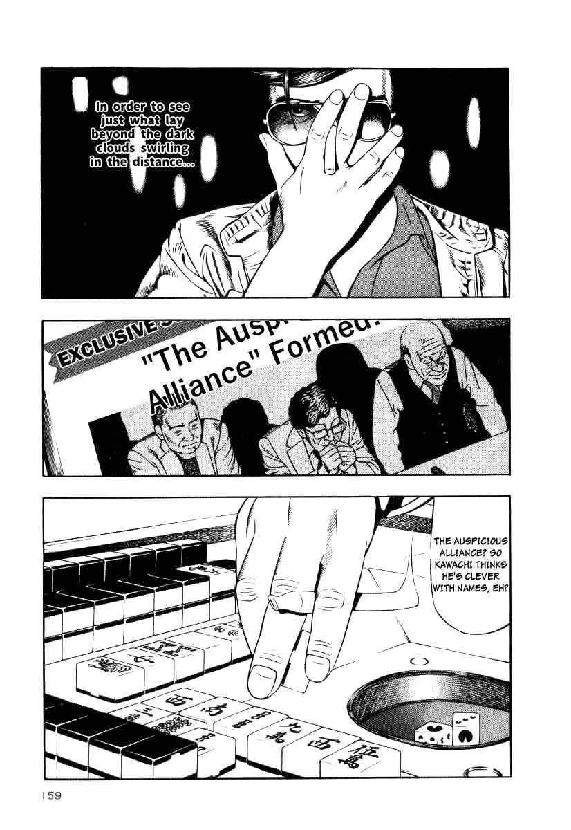 Naki no Ryuu Chap 14 - Next Chap 15