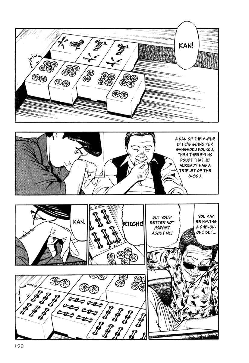 Naki no Ryuu Chap 15 - Next Chap 16