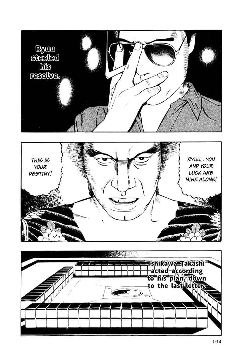 Naki no Ryuu Chap 15 - Next Chap 16