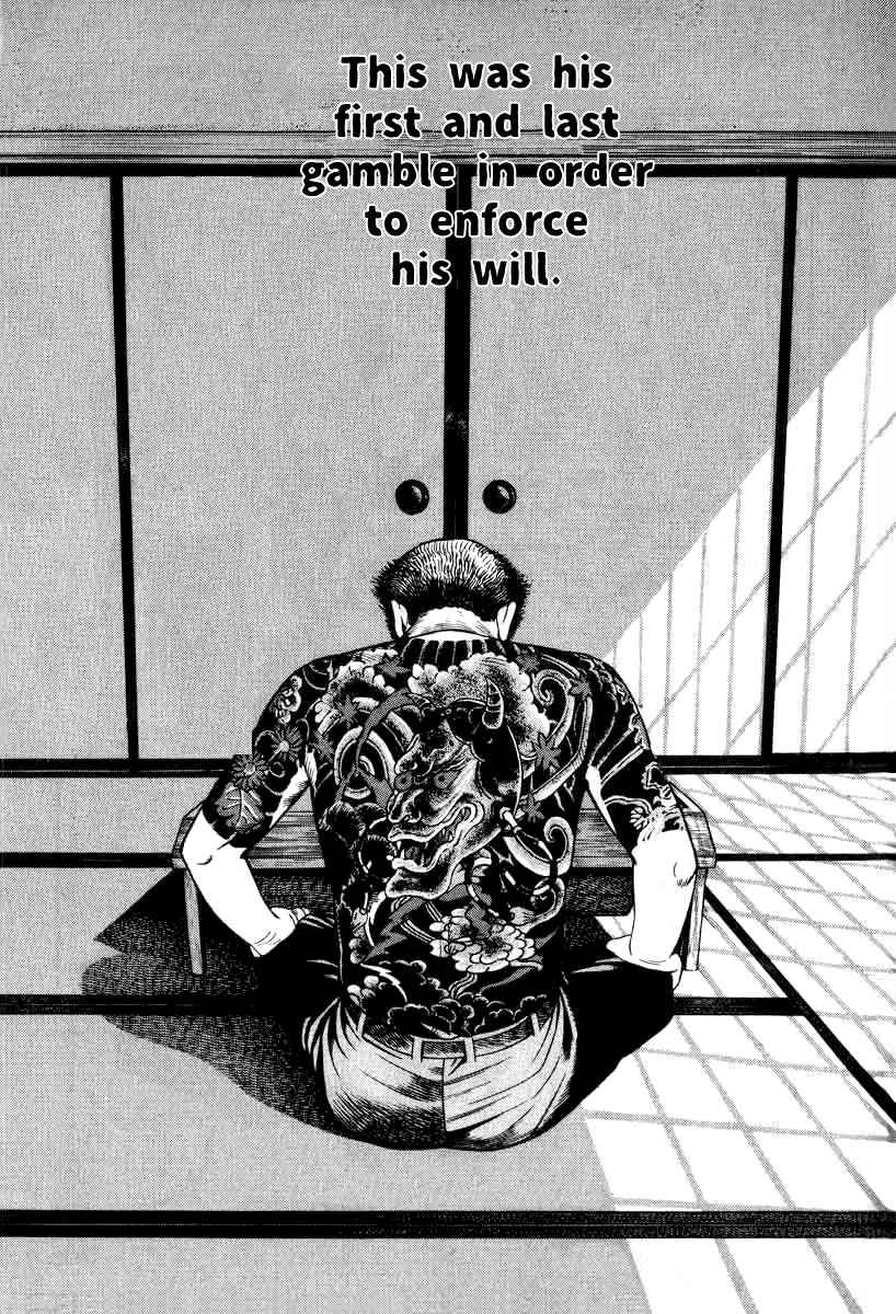 Naki no Ryuu Chap 15 - Next Chap 16