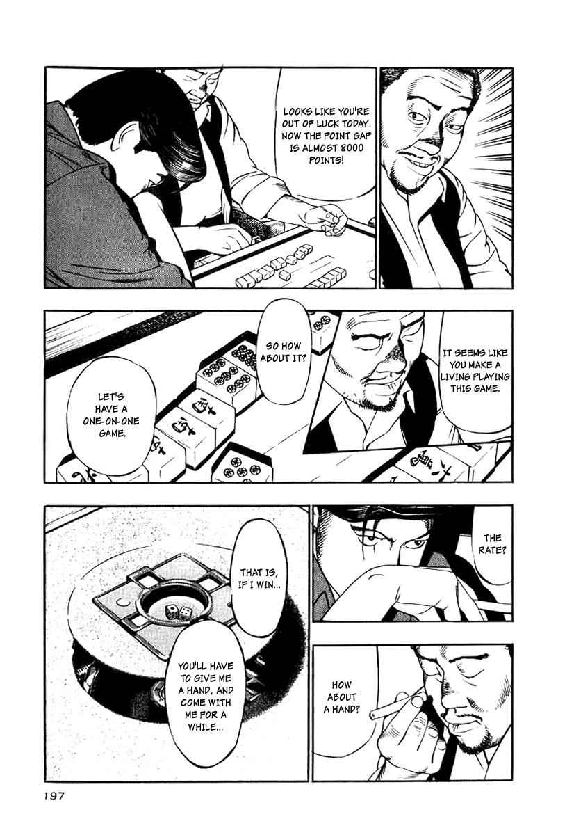 Naki no Ryuu Chap 15 - Next Chap 16