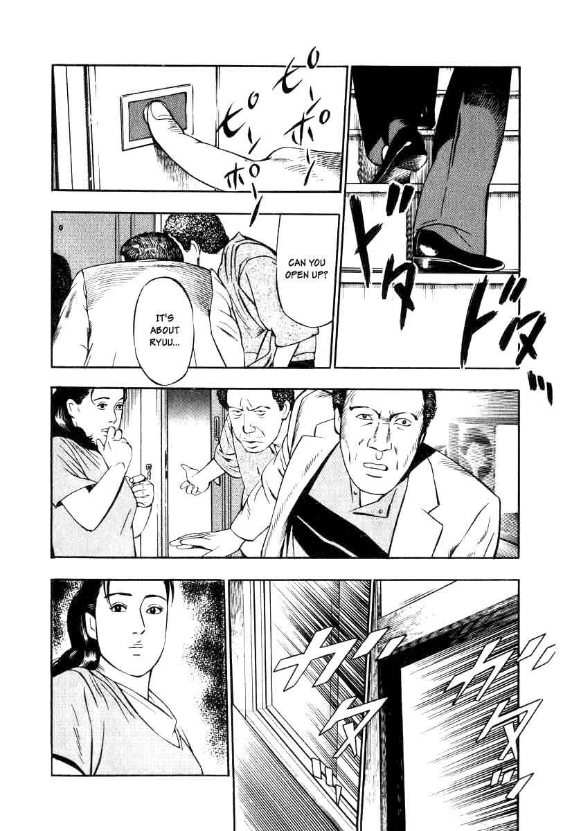 Naki no Ryuu Chap 15 - Next Chap 16