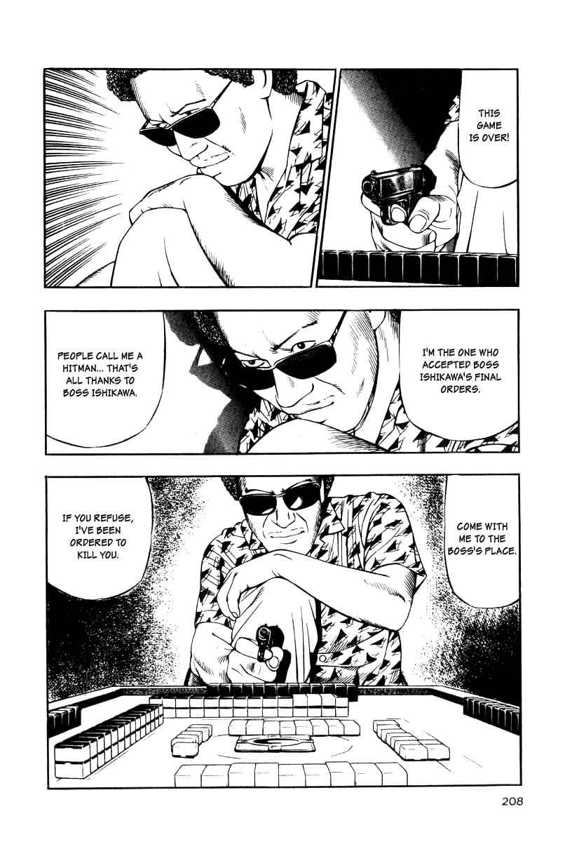 Naki no Ryuu Chap 15 - Next Chap 16