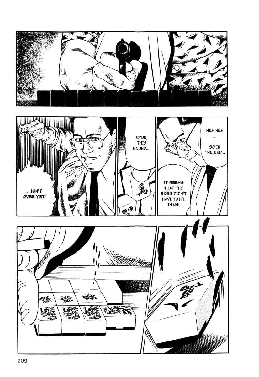 Naki no Ryuu Chap 15 - Next Chap 16
