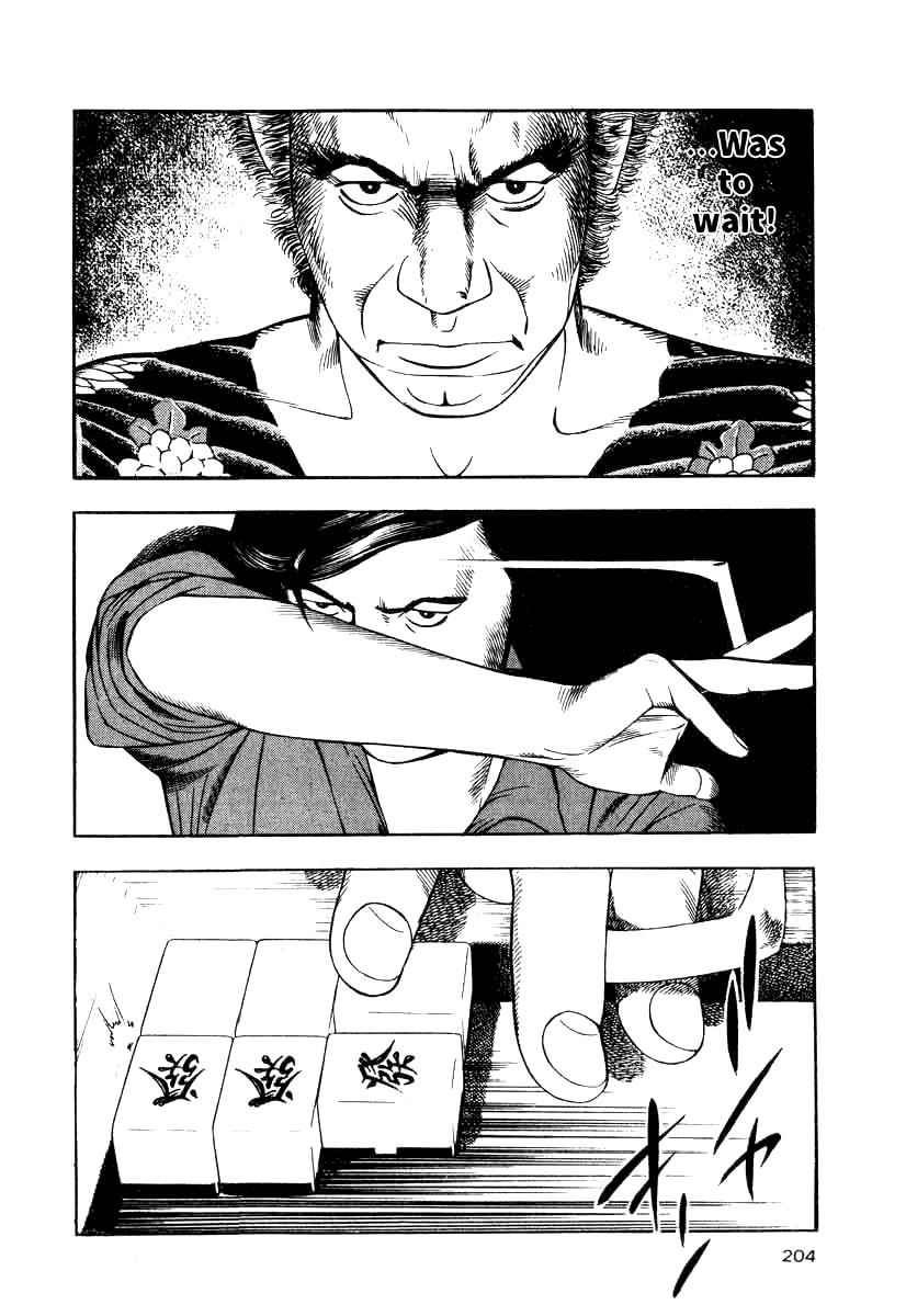 Naki no Ryuu Chap 15 - Next Chap 16